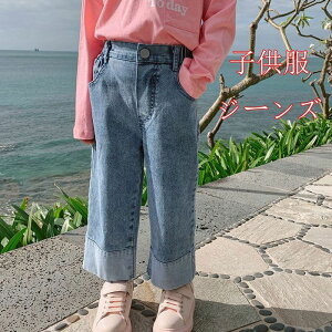 fj pc LbY _X ߑ Chpc ̎q q W[p EGXgS W[Y Y{ Opc WjA q w w ct ؍ t@bV 