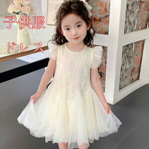 ؍q s[X tH[}s ̎q ăs   w Ǝ \ 󌱗p t@bVs[X LbY K[Y ACXJ[g l IV 