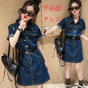 ؍q s[X tH[}s ̎q ăfjs  p[eB[  w Ǝ \ 󌱗p t@bVfjs[X LbY K[Y ACXJ[g