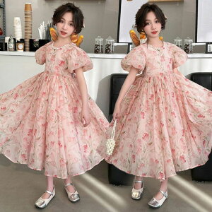 s[X ؍ q s[X qǂhX Ē q ԕs[X  LbYs[X sAm\ s[X  hX t@bV tH[}s[Xs 