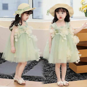 ؍q s[X tH[}s ̎q ăsw@  p[eB[  w Ǝ \ 󌱗p t@bVs[X LbY K[Y ACXJ[g 