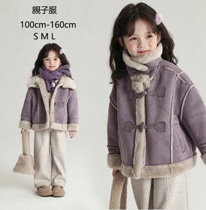 R[gfB[X o q ؍ ʊw 120  gh AE^[ 140 i AE^[ qR[g w   ~ eq WjA  WPbg 130 h΍ R[g 150 g