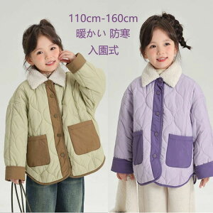 ̎q ʐ^Be ȃR[g   WPbg ~R[g ؍q o LbY h ʊw H~ AE^[ N yzȃR[g q AE^[ R[g  