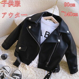 q C_[XWPbg R[g{[CY tH q Wbp[EChu[J[q U[WPbg LbY R[g LbY q  JWA R[g j̎q ̎q V90c