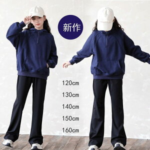 u v؍q ZbgAbv ̎q p[J[ Y{ ㉺Zbg tH p[J[ ^pc JWA 2_Zbg X|[cEFA  LbY ǂ Opct@