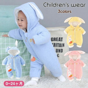  RXv ӂ oYj xr[ Ԃ p[X  pW} h  q  Dw  ̎q Sj j̎q ~  v[g H~ V