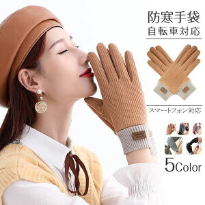 Lk ^]  g H~ GKX ]ԑΉ  ʃ^b` 킢 Mtg ̓ t@bVG  X}[gtHΉ  IV ~ wl p h O[