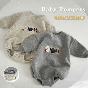 މ@ xr[ ۈ牀 H   xr[ ̎q ʐ^Be XEFbg 킢 v[g Vv g[i[ i` p[X  j̎q Mtg q t oY