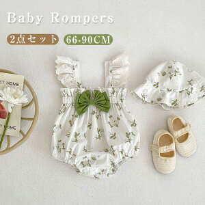 oYj m[X[u xr[ 73 t Xq 2_Zbg  o L~\[ q Jo[I[ 킢 Mtg ̎q ԕ V p[X v[g 80 H   Ԃ