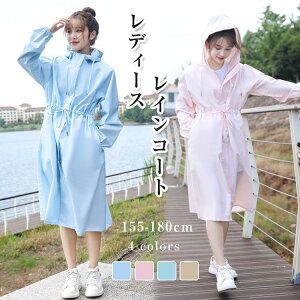  fB[X oCNp Jbp t[ht ] jp CR[g ʊw O CEFA y C|` p ʋ H ~J΍ |`  CR[