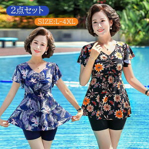 s 傫TCY }}  XCEFA Zp[g v[ ێ s[X ̌^Jo[ ԕ 40 2_Zbg ^Lj pbht ؂ւ ꂳ IoT 60 N 50 Vj