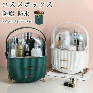 [ Q ƒp e lC ʏ  h ho Wt WG[P[X e XLPApi CNP[X uVĉσ{bNX ϕi[{bNX RX{bNX 