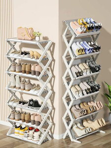  ȃXy[X ^т₷ ȒP w܂肽݌Cgsv u y v 萫 ւɌC[ V[YbN ΂ 6iIvV  킸18cm IV Ap[gp 