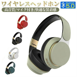 wbhZbg PS4 Bluetooth HiFi ՉQ PC iPhone wbhtH CXwbhz ^ }CN USB[d lp ܂ݎ[ a Android ԍĐ 300mAhdr iPad ̓ v