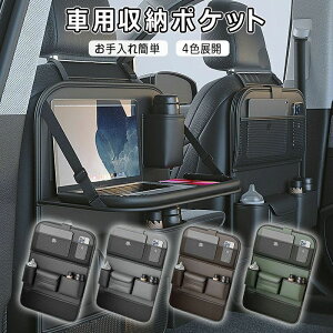 hCu e[ut ԗp[|Pbg obNobO J[pi J[V[g  @\ V[gobN|Pbg ԗpi qA Ipad[ tȒP Ƒ h h~ s {g h
