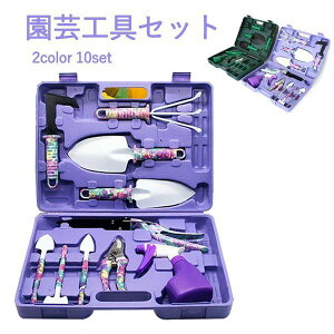 pr Xv[{g ϋv A 뉀 gѕ֗ |HZbg 10_Zbg ͔| ڐAXRbv  |pi [P[Xt K[fc[Zbg F g₷ 