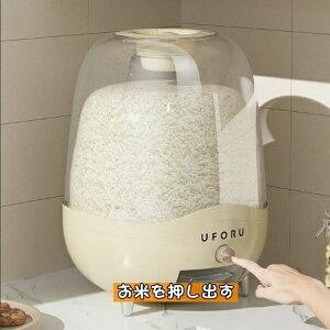 vX`bN  CX{bNX Lb`[ Lb`pi petfoodbucket ۑe e ğC S2F  XgbJ[ Ăт hbOt[h Lbgt[h ngM 哤 10kg ܍[ 