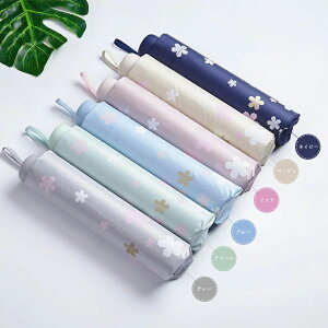 t[ 6F 蓮 UVJbg O΍ JpP ܂肽ݎP(3) ܂肽ݎP ԕ fB[X p IV  JP 8{ vg ܂ Ռ  P ՔM 킢