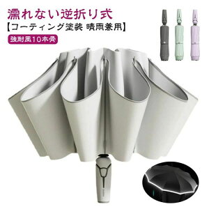 1-2lp 8{ ˃e[vt 蕨 ܂肽ݎP H t܂莮  ~J΍ ʋ  JP ʊw t܂ 10{ 2-3lp J Jp 傫 v[g 8F P GȂ 