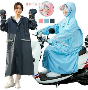 Y Ή ʋ ̓ t@Xi[t CEFA oCU[t ނ oCNp ʊw ̓ C|` j CR[g bNɂΉ oCNp AEghA bN ] 