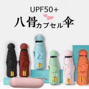 UVJbg jp 99.9%O΍ ܂肽ݎP 10F JP  C y S\ P n + UVPA Jp ϕ 킢 UV΍ Ռ NN RpNg  ΍ gт