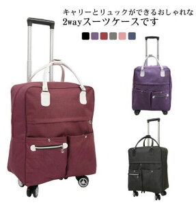 y 2WAY s΂ LX^[tbN 2 ܂肽 rWlX X[cP[X bN Y L[ VbsOL[ 4 s L[obO @ fB[X 