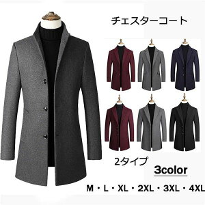 50 M/L/XL/2XL/3XL/4XL OR[g XeJ[R[g Cbh  rWlXR[g `FX^[R[g XeJ[ אg E[ H~ rWlXR[g O[ 傫TCY 40 R[g 3