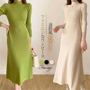 JWA Xgb`   VlbN ꂢ ؍ G  x[W  H ^Cgs[X O ~  ZNV[ jbgs[X O[ ubN