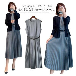 tH[} s[XX[c Qϓ   ZbgAbv JWA {Q 2_Zbg ʋ  w v[cs[X X[c Ǝ  WPbg Zj[X[c tH[}