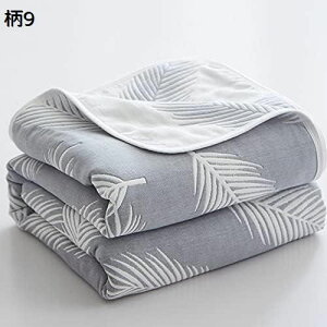 ⊴ z LgPbg \tg tEāEH 120*150 ^IPbg 킢 ėp o[Vu 􂦂  VO ӂƂ K[[Pbg  |ӂƂ Ђ K[[Pbg _炩ȔG