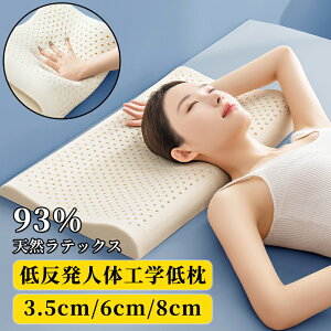   ɂȂ  Ⴂ zŃT|[g ObY ܂   v[g ̓ Xg[glbN ɂ ܂ Œ3.5cm Xg[glbN zł܂ ɂ₳ 