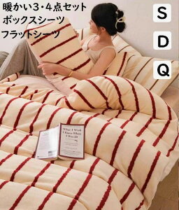 Jo[ {bNXV[c/tbgV[c 􂦂 _u V[cZbg |zcJo[ zcJo[Zbg h΍  VO H~ ÓdCh~ g tl QJo[Zbg 