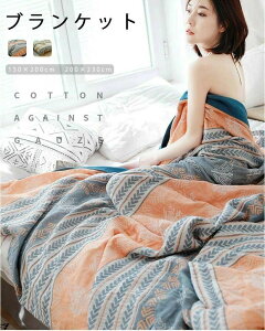 Mtg  uh ^IPbg VO/_u ^In ^IuPbg 100% G Mtg 200×230cm 150×200cm i I[V[Y  a