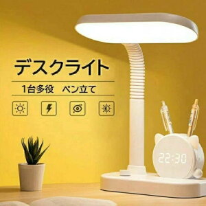 X^hCg  ڂɗD 邢 ׋ fXNX^h vt iCgCg Q  y wKp led [d wK k wK dCX^h F q  R[h