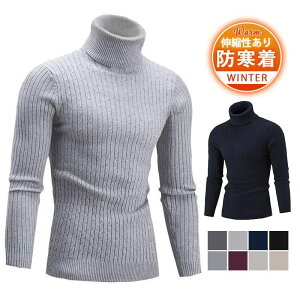ゴルフ プルオーバー ハイネック ニット 防寒着 ニットセーター ゴルフウェア ビジネス 秋 メンズゴルフセーター ブルゾン ゴルフス 冬