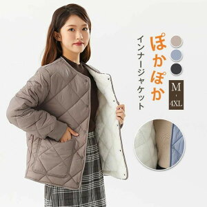  m[J[ WPbg t@[ N WPbg ~ ^~ R[g fB[X  AE^[ H~ LeBO _炩 fB[X Vv g JWA WPbg