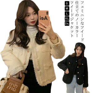  tH[} Vbg m[J[  30 20 傫TCY ̌^Jo[ e {Q蕞 CgAE^[ cC[hR[g }}WPbg Ǝ ꂢ w  fB