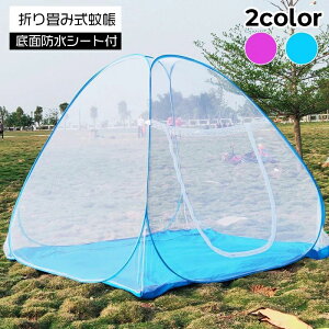    O hlbg XL[glbg 悯 120cm 180cm hh~ Lv ΍ ~zc ȒPݒu t@Xi[ t [ܕt AEghA eg 150cm xbh  