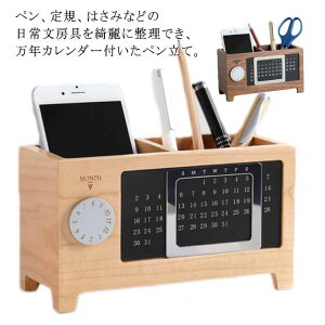 ItBX [ [p Mtg J_[ yX^h X}[gtH[ ؐ @\ y [z_[  fXN y  NJ_[t v[g