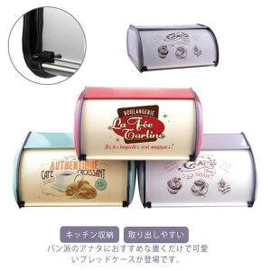 o₷ RpNg ubhP[X Vv XpCXbN pP[X k ۑP[X [{bNX  p[ Lb`[ bN OJ