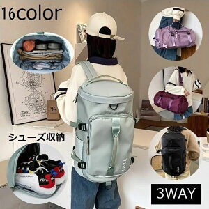 V_[Xgbv bNTbN X|[c s V_[obO gx 3WAY W e @\ h Jo St C[  {XgobO _btobO obO  