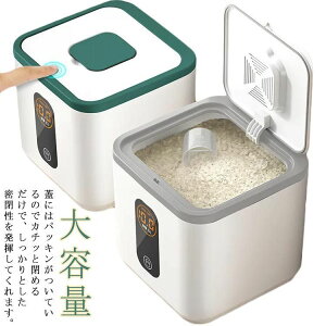 Čp  ۑe vʃJbvt 10kg ۑ ۑP[X e G ğC ۑ ߂т VNĂт Ăт e R ybgt[hXgbJ[ Lb` [ ۊ XgbJ