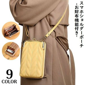 c^ fB[X y  ~jV_[obO z|VFbg ܌ e | ΂߂ U[ X}z|[`