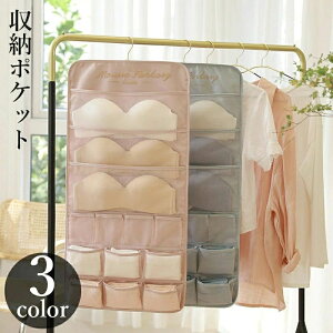 26|Pbg ߗގ[  􂢉  ֗ EH[|Pbg nK[ uW[ tbNt  ݂艺 [|Pbg WF[