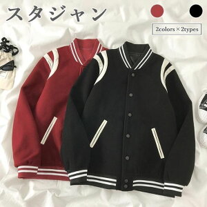 JWA ȃX^W H v[g  X^WAWp[ fB[X AE^[ H   X^W Wp[ X|[c WPbg