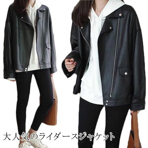 傫TCY CgAE^[ U[WPbg vW oCNWPbg  C_[X fB[X  ~h R[g l l tFCNU[ tFCN  H~ vW