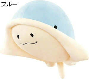 炩 GC v[g  v[g 50cm ӂӂ u[ cq^   Cm  킢 G ʂ n ʔ ܂ rbOTCY  ܂