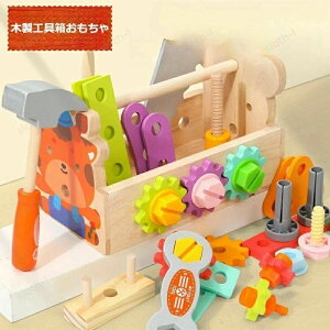 NX}Xv[g ؐ j̎q  a m c[{bNX j q ǂ HZbg av[g I` NX}X H mߋ 4 V H  