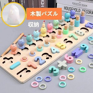 F̔F wP a ߋ v[g ؐpY j̎q mߋ  pY ؂ w̓Abv wKߋ `̔Fm ^͂߃pY Fm NX}X ̎q 