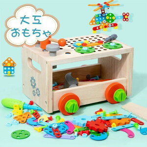  yz؂̂  Ԃ ؐߋ n wV j̎q ˂  v[g n}[gC 5 mߋ ` NM hCo[ ؐ pY Jt lW 